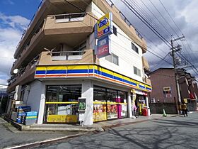 プルミエール 204 ｜ 奈良県橿原市中曽司町181（賃貸マンション1K・2階・20.00㎡） その15