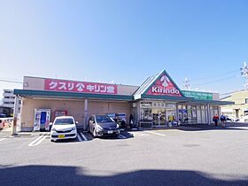 クレール神宮前 106 ｜ 奈良県橿原市久米町928-2（賃貸アパート1K・1階・18.09㎡） その19