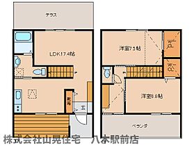 Ｍ’ｓコートII B ｜ 奈良県磯城郡田原本町大字千代597-1（賃貸テラスハウス2LDK・1階・91.15㎡） その2