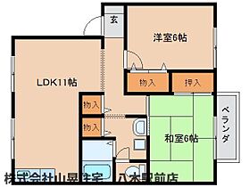 グランシャリオ（縄手町） 205 ｜ 奈良県橿原市縄手町203-1（賃貸アパート2LDK・2階・55.22㎡） その2