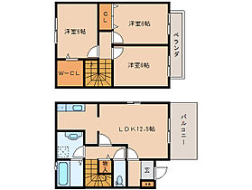 スパーダＢ棟 2 ｜ 奈良県橿原市菖蒲町2丁目13-12（賃貸テラスハウス3LDK・1階・78.96㎡） その2