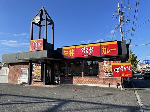 サンハイム・カシハラA棟 205｜奈良県橿原市葛本町(賃貸アパート2LDK・1階・50.08㎡)の写真 その21