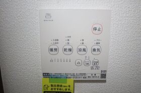 ALLMERU　VILLA 101 ｜ 奈良県橿原市四条町923（賃貸アパート1LDK・1階・32.10㎡） その24