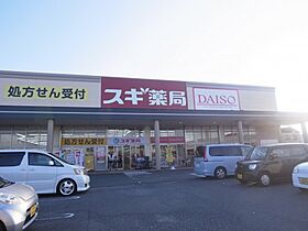 グレースビュー壱番館 111 ｜ 奈良県橿原市曽我町806-4（賃貸マンション1K・2階・24.00㎡） その14