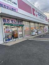 ピュアコート八木 203 ｜ 奈良県橿原市木原町51-3（賃貸アパート1K・2階・16.56㎡） その30