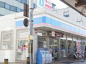 奈良県橿原市木原町164-2（賃貸マンション1K・1階・27.00㎡） その27