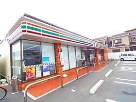 奈良県橿原市新口町240（賃貸アパート1R・2階・23.77㎡） その29