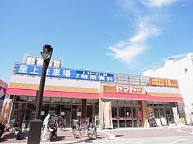 奈良県橿原市内膳町2丁目4-11（賃貸アパート1K・1階・27.08㎡） その28