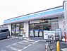 周辺：【コンビニエンスストア】ローソン 坊城駅前店まで409ｍ