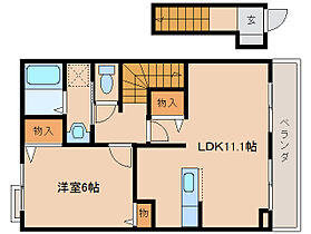 奈良県橿原市山之坊町274-1（賃貸アパート1LDK・2階・46.09㎡） その2