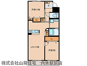 奈良県橿原市西池尻町325-3（賃貸マンション2LDK・1階・62.40㎡） その2