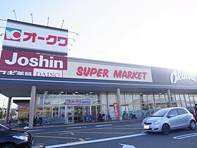 奈良県橿原市小槻町349-2（賃貸マンション1K・2階・24.00㎡） その20