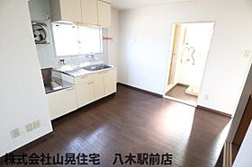 ルミエール明日香 30A ｜ 奈良県橿原市八木町3丁目1-15（賃貸マンション1DK・3階・33.00㎡） その4