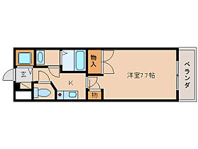 奈良県橿原市小綱町（賃貸マンション1K・2階・25.00㎡） その2