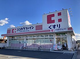 奈良県橿原市西池尻町95-1（賃貸マンション3LDK・4階・60.00㎡） その28