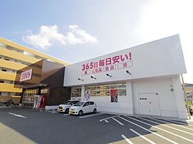 サントノーレ 206 ｜ 奈良県橿原市新口町178-3（賃貸アパート2LDK・2階・63.00㎡） その15