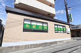 奈良県橿原市城殿町270-9（賃貸アパート1K・2階・22.58㎡） その19