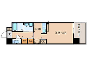 奈良県橿原市木原町238-3（賃貸マンション1K・2階・30.96㎡） その2