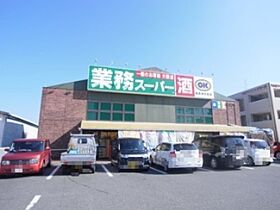 奈良県橿原市見瀬町31-11（賃貸マンション1K・2階・30.00㎡） その8