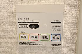 奈良県橿原市地黄町331-1（賃貸アパート1LDK・2階・45.70㎡） その26