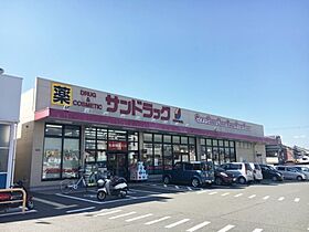 奈良県橿原市久米町181（賃貸アパート1K・1階・19.00㎡） その22