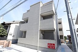 ALEGRIA大和八木