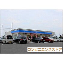 コーポ松本 202 ｜ 鳥取県米子市河崎（賃貸アパート1LDK・2階・30.48㎡） その22