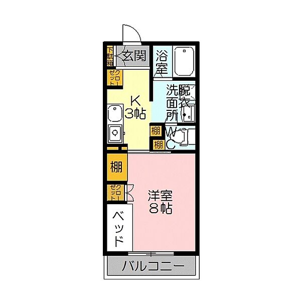 ＹＮＴ第2マンション 307｜鳥取県米子市西福原3丁目(賃貸マンション1K・3階・30.00㎡)の写真 その2