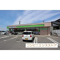 ハイツオアシス 23 ｜ 鳥取県米子市彦名町（賃貸アパート1R・2階・15.00㎡） その17