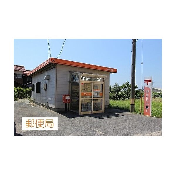 画像12:郵便局「和田簡易郵便局まで580ｍ」和田簡易郵便局