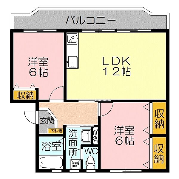 久埜マンション2号棟 209｜鳥取県米子市西福原7丁目(賃貸マンション2LDK・2階・59.00㎡)の写真 その2