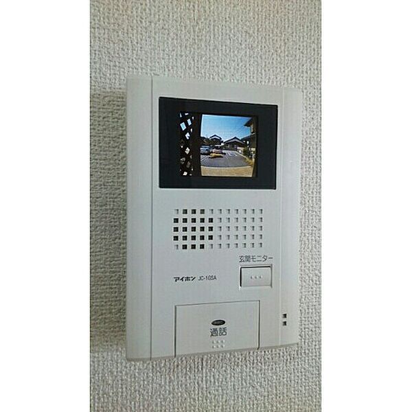 グレイスフルII 201｜鳥取県米子市車尾3丁目(賃貸アパート2LDK・2階・59.28㎡)の写真 その13