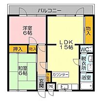 藤尾マンション 102 ｜ 鳥取県米子市旗ヶ崎3丁目（賃貸マンション2LDK・1階・64.98㎡） その2