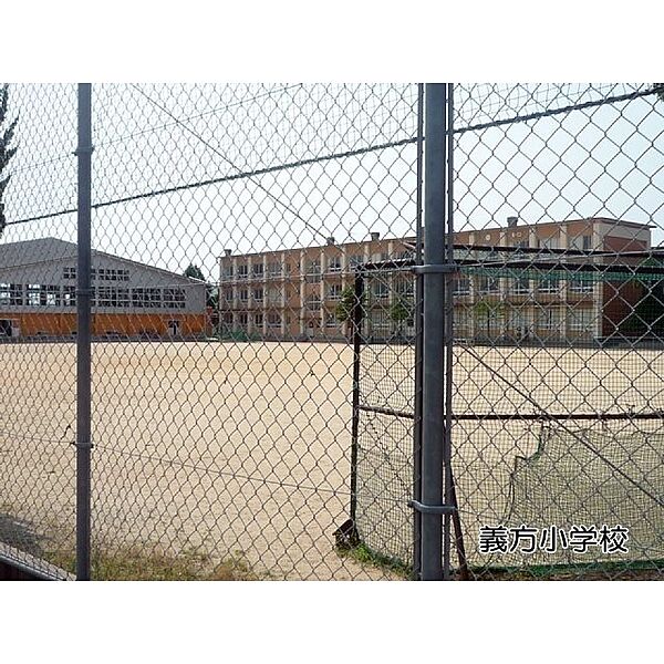 画像22:義方小学校