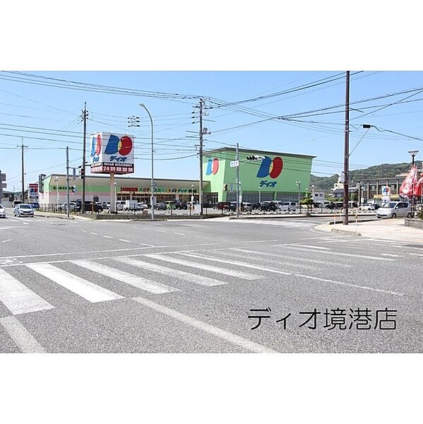 アヴニール 103｜鳥取県境港市米川町(賃貸アパート1LDK・1階・40.36㎡)の写真 その26