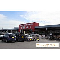 サン　エクセルＤ棟 101 ｜ 鳥取県米子市西福原8丁目（賃貸アパート1LDK・1階・40.29㎡） その21