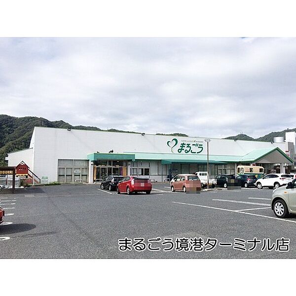 ブライト　スクエア　II 202｜鳥取県境港市湊町(賃貸アパート2DK・2階・49.86㎡)の写真 その19