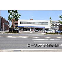 三記マンション久米町 208 ｜ 鳥取県米子市久米町（賃貸マンション1K・2階・27.30㎡） その22