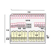 ラヴィエベール　Ａ 104 ｜ 鳥取県米子市両三柳（賃貸アパート1K・1階・35.00㎡） その8