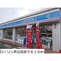 ロードカナロア 201 ｜ 鳥取県境港市外江町（賃貸アパート2LDK・2階・62.62㎡） その18