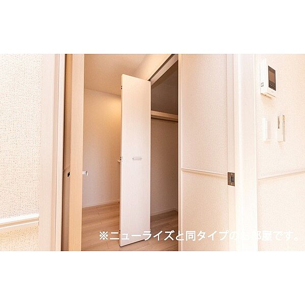カトル　セゾン　Ｂ 201｜鳥取県米子市富益町(賃貸アパート2LDK・2階・58.57㎡)の写真 その15