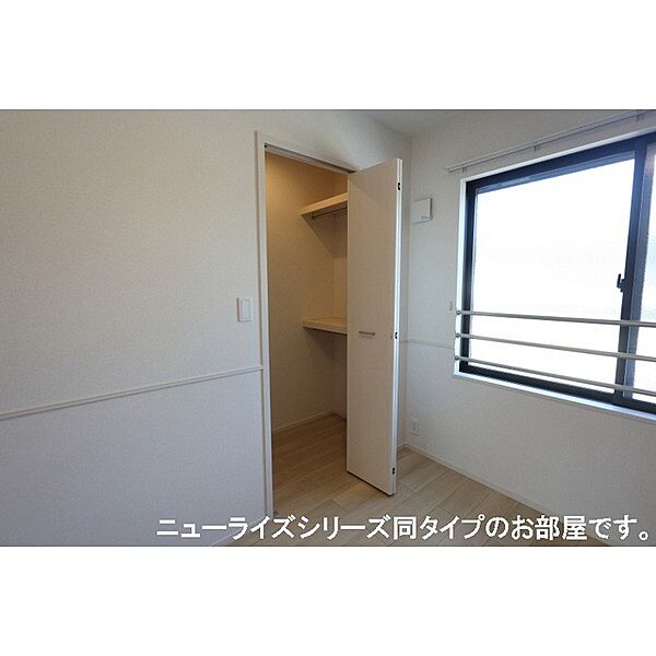 レスポアール 203｜鳥取県境港市芝町(賃貸アパート2LDK・2階・59.58㎡)の写真 その11
