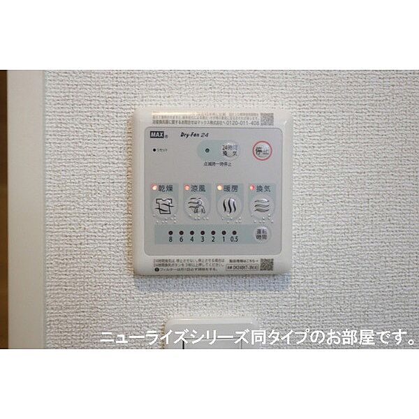 レスポアール 202｜鳥取県境港市芝町(賃貸アパート2LDK・2階・59.58㎡)の写真 その14