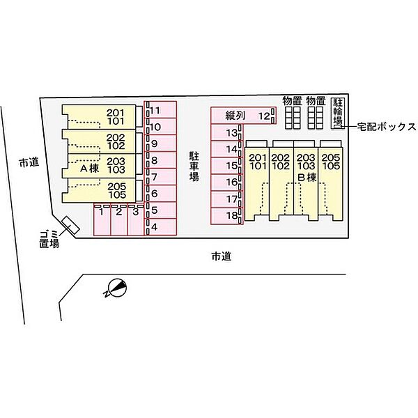 レスポアール 103｜鳥取県境港市芝町(賃貸アパート1LDK・1階・50.05㎡)の写真 その8