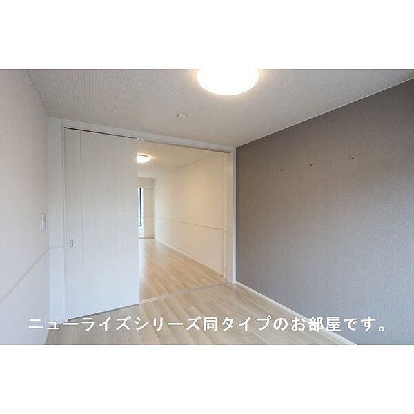 レスポアール 102｜鳥取県境港市芝町(賃貸アパート1LDK・1階・50.05㎡)の写真 その12