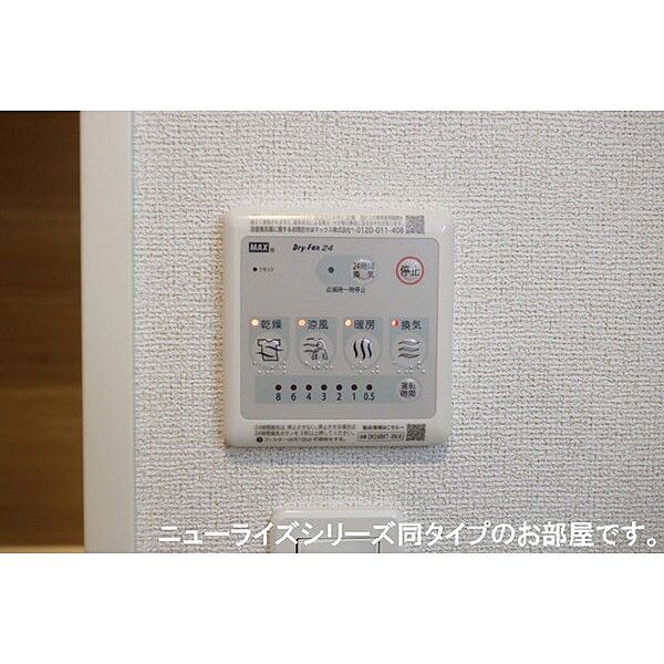 レスポアール 102｜鳥取県境港市芝町(賃貸アパート1LDK・1階・50.05㎡)の写真 その15
