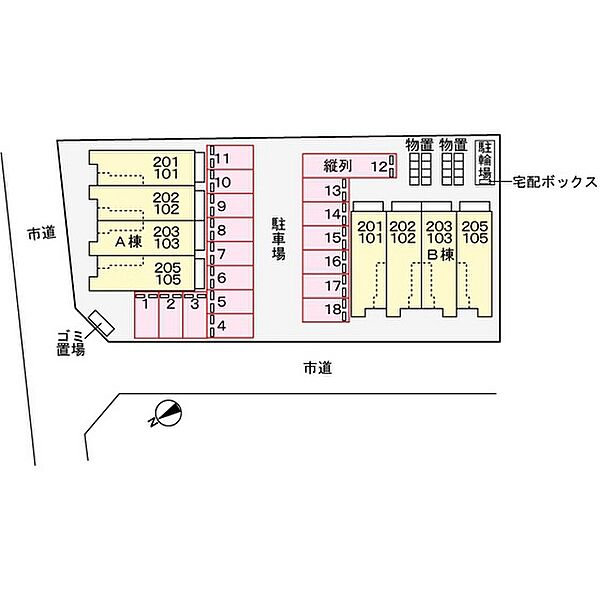 レスポアール 101｜鳥取県境港市芝町(賃貸アパート1LDK・1階・50.01㎡)の写真 その8