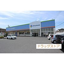 プラースモトイケＢ棟  ｜ 鳥取県米子市旗ヶ崎2丁目（賃貸アパート1LDK・2階・40.50㎡） その10