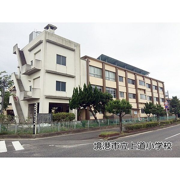 パーシモン 102｜鳥取県境港市上道町(賃貸アパート1K・1階・31.57㎡)の写真 その23