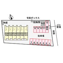 イリスプリエール 104 ｜ 鳥取県米子市西福原7丁目（賃貸アパート1K・1階・31.66㎡） その8